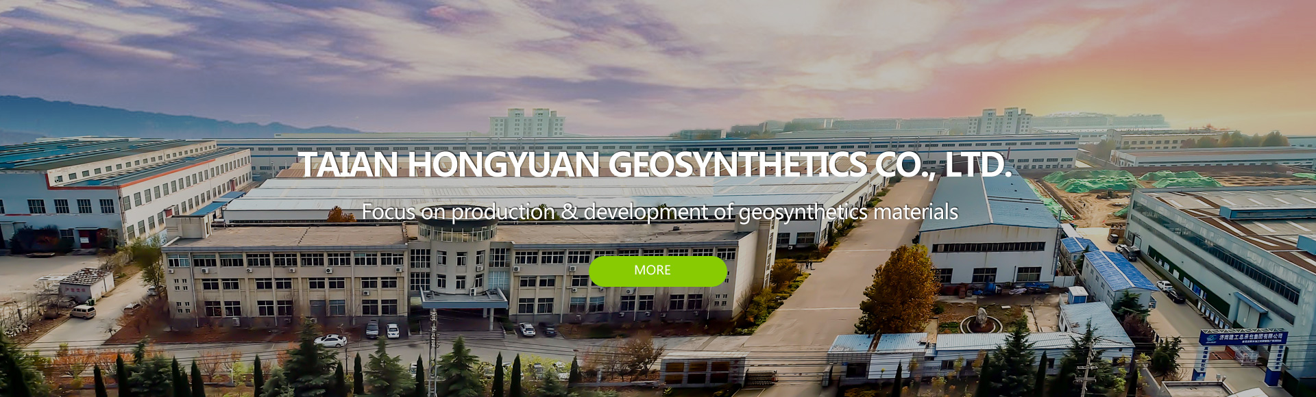 Taian Hongyuan Geosynthetics Co., Ltd.