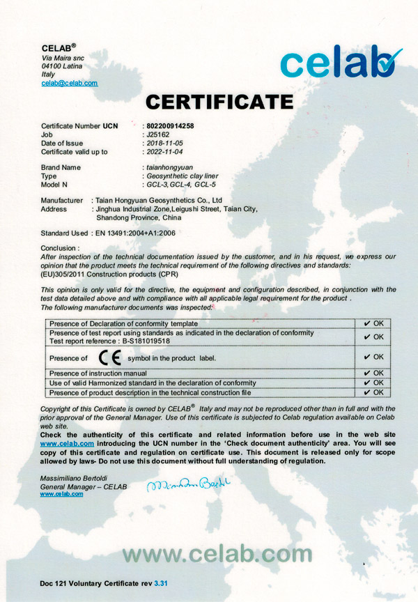 CE certificate