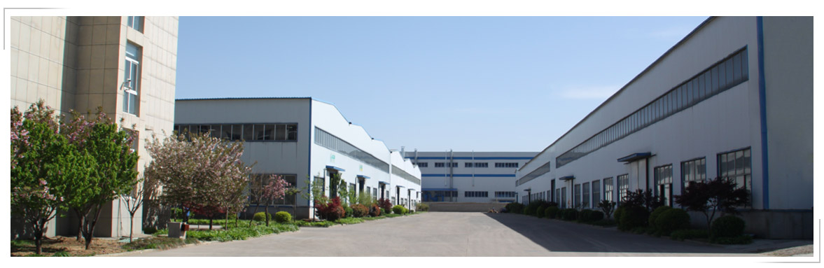 Taian Hongyuan Geosynthetics Co., Ltd.